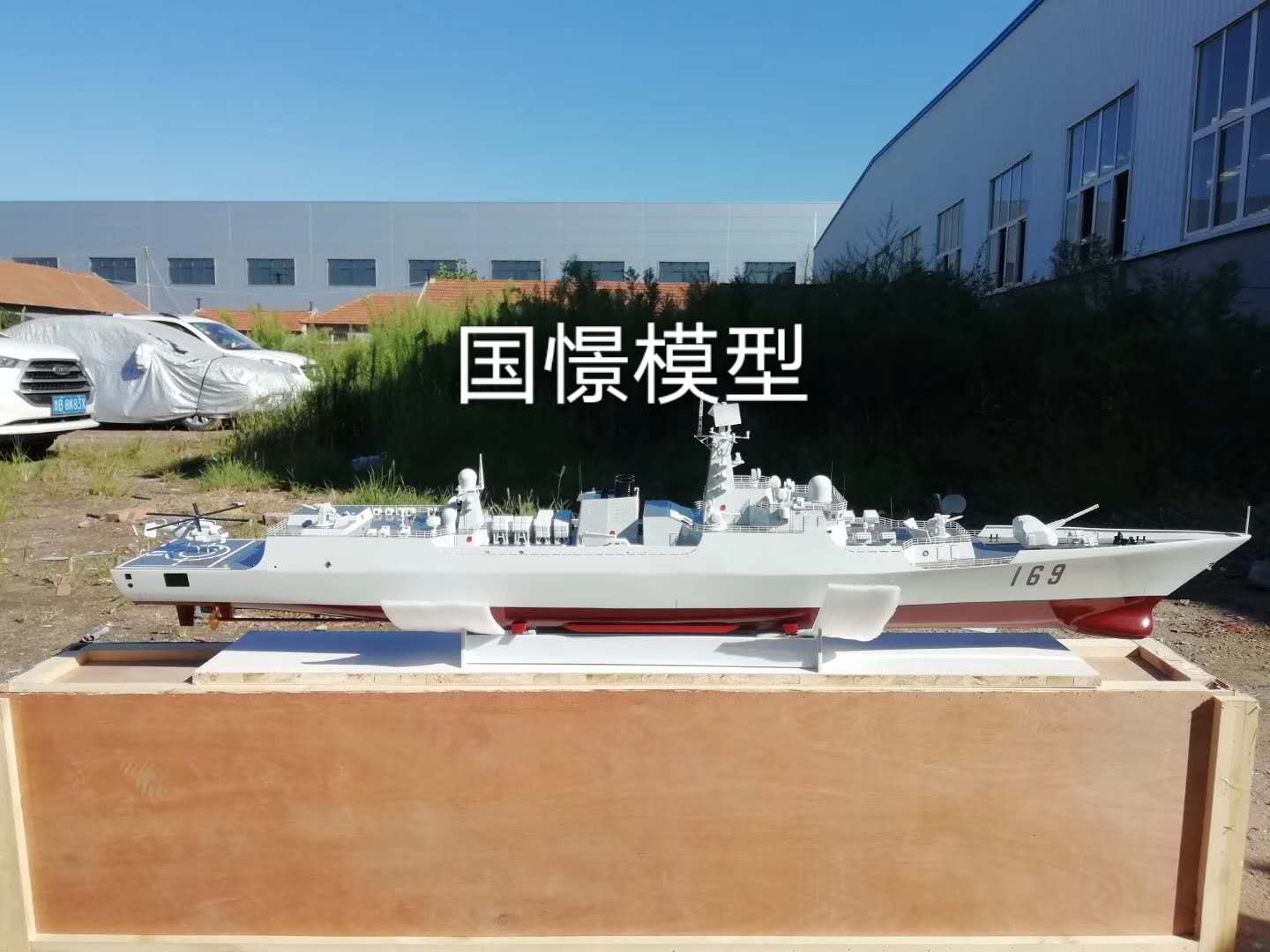 商丘船舶模型